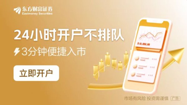 可转债配资业务 透视IPO辅导军团扩容地图：343家候场企业集中少数券商 多家“独角兽”提速