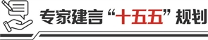 配资合作网 【热点话题】以高水平法治实践推动资本市场高质量发展